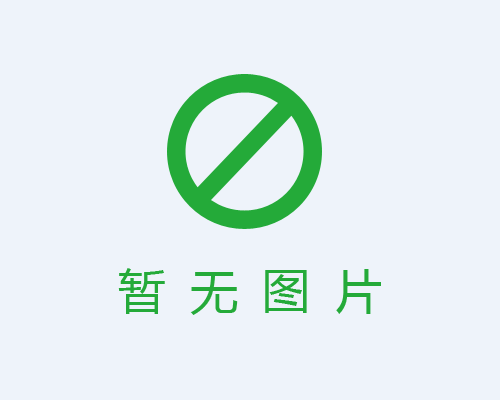奮進(jìn)趕超拼全年，德帕姆第三季度營(yíng)銷會(huì)議圓滿召開(kāi)！