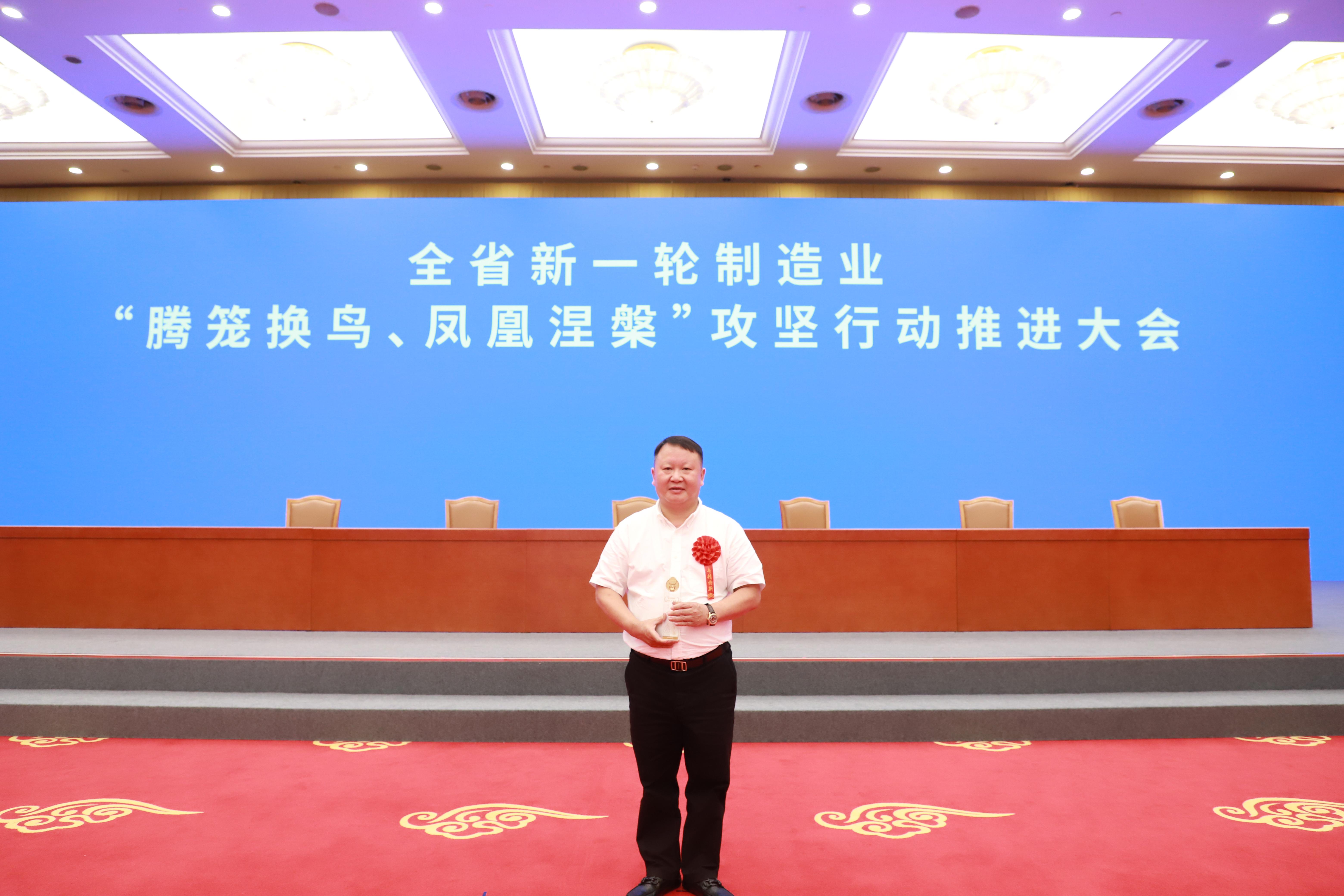 恭喜！德帕姆榮獲國(guó)家級(jí)專精特新“小巨人”稱號(hào)！